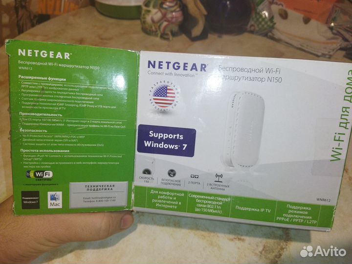 Роутер Wi-Fi маршрутизатор netgear WNR612v2 N150