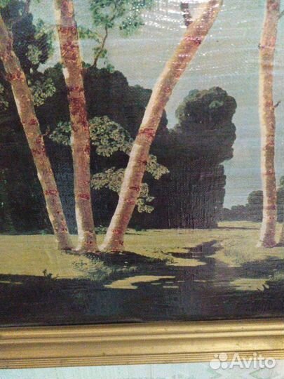 Картина Куинджи Берёзовая роща СССР