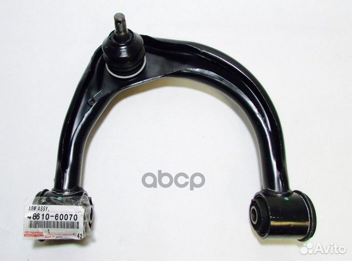 Рычаг верхний правый LC120 48610-60070 48610-60