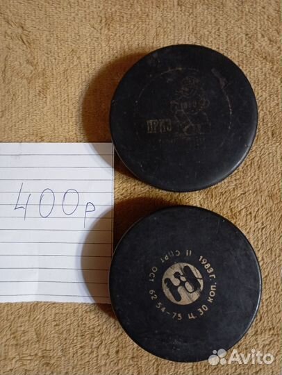 Шайба хоккейная коллекционная