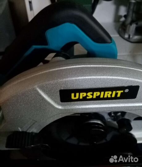 Циркулярка upspirit