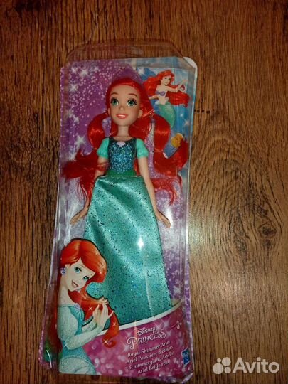 Кукла русалка