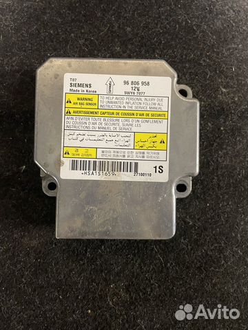 Блок срс SRS Шевроле Авео Т250