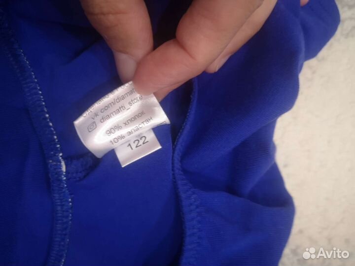 Купальник гимнастический 122