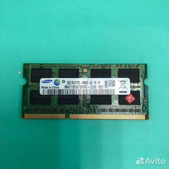 Оперативная память DDR3 2GB 10600 mbps 1333 MHz