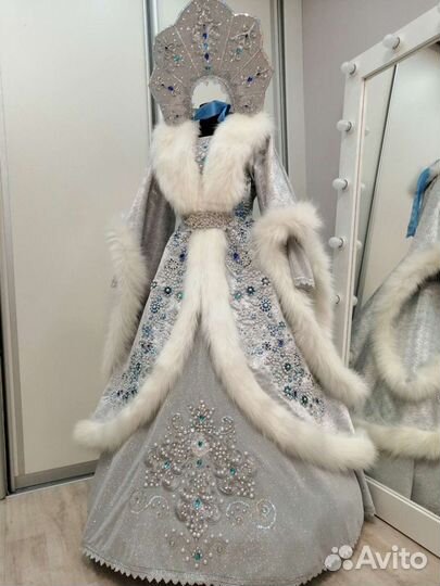 Костюм Снегурочки