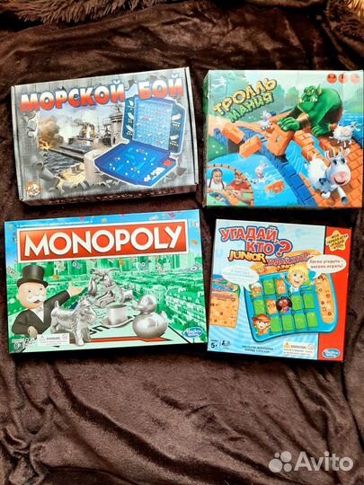 Настольные игры