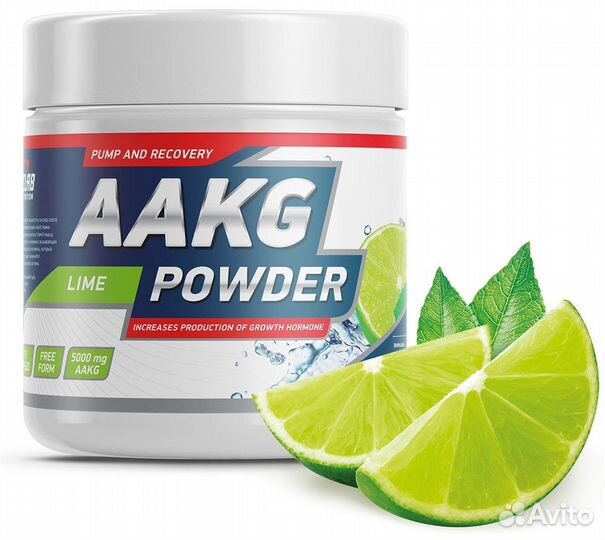 GeneticLab Nutrition aakg Powder (150г)