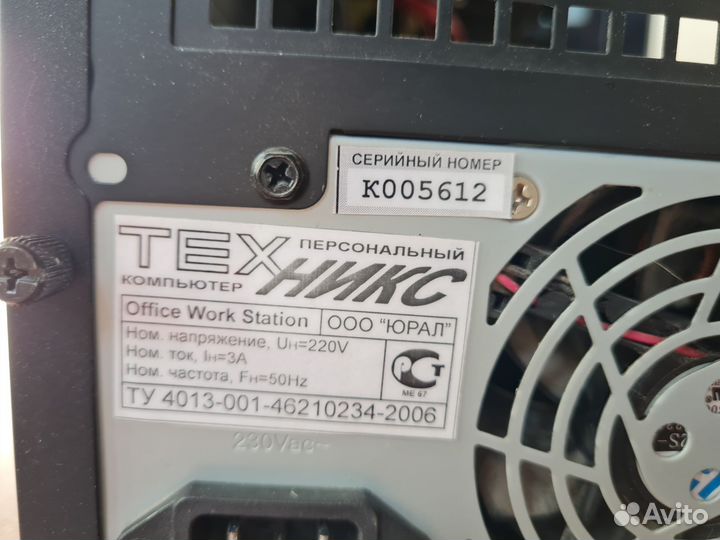 Системный блоки intel i5