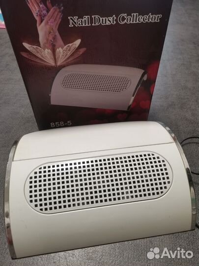 Все для маникюра