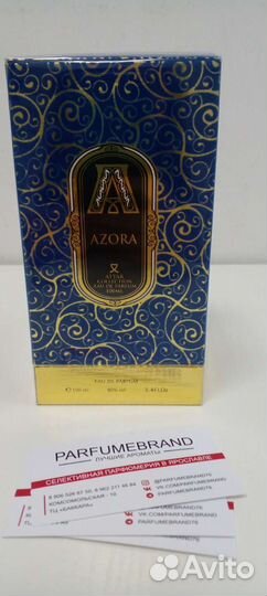 Attar collection azora