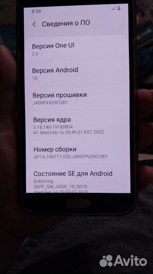 Samsung Galaxy J4 (2018), 3/32 ГБ