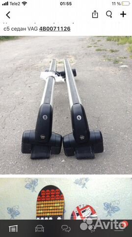 Багажник на крышу Audi A6 C5 Седан