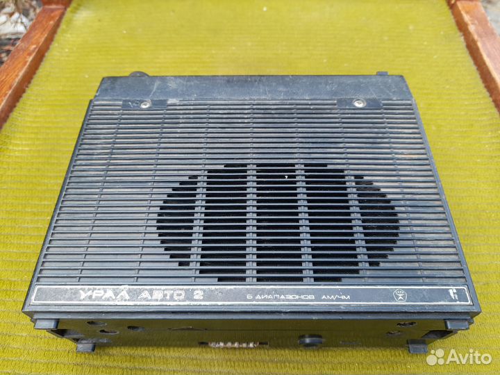 Авторадио Урал-2