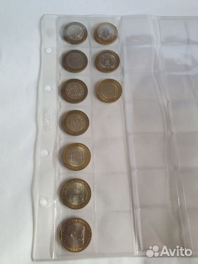 Монеты России биметалл