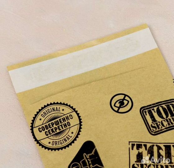 Крафт-конверт с воздушно-пузырьк плёнкой, 11х16 см