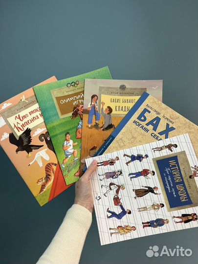 Книги Настя и Никита, новые, книги