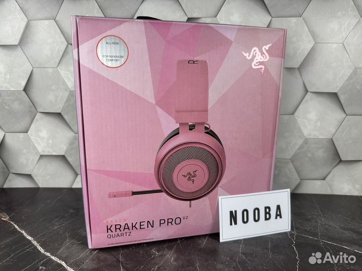 Razer Kraken Pro V2