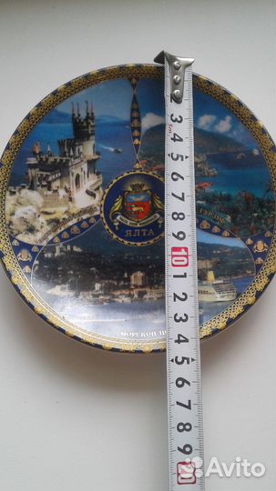 Декоративные тарелки