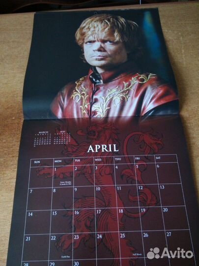 Календари настенные