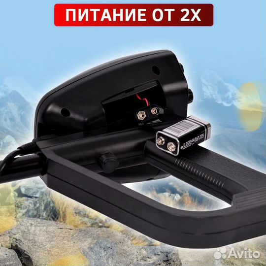 Металлоискатель md 4060