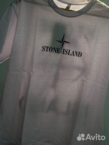 Тишка stone island
