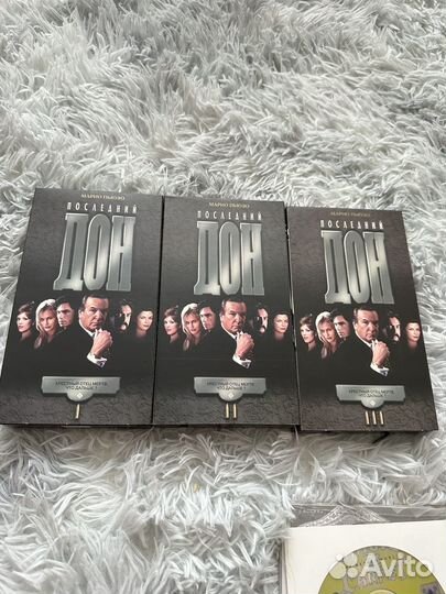 Последний дон кассеты