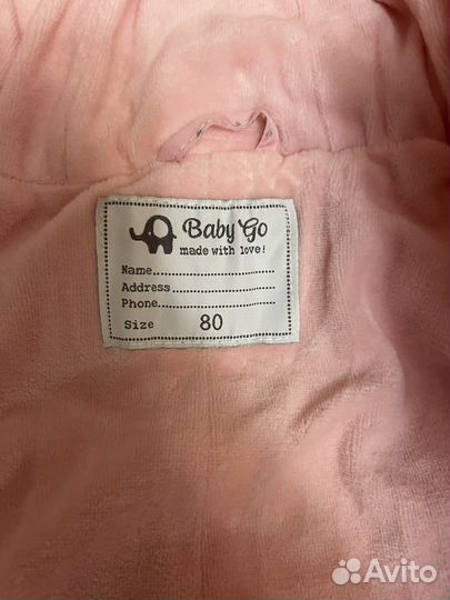 Зимний комбинезон для девочки