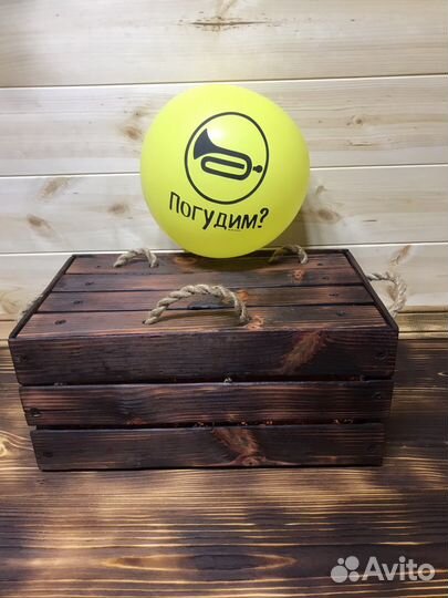 Ящик подарочный деревянный. Упаковка подарка