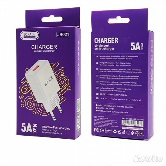 Сзу jokade JB021 1*USB 5A fast charge White
