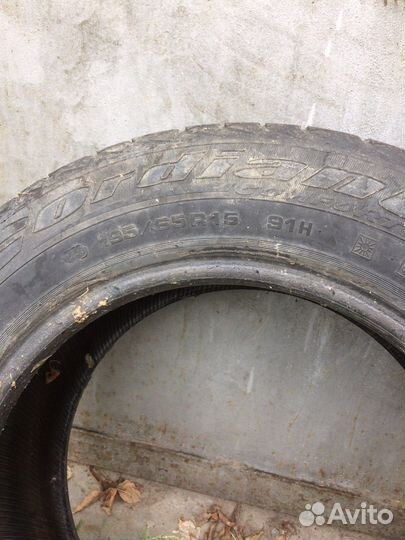 Cordiant Comfort 195/65 R15 H