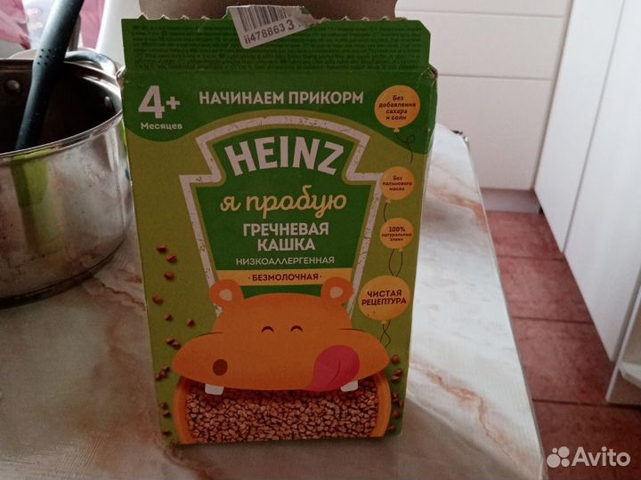 Детское питание каша гречневая безмолочная Heinz