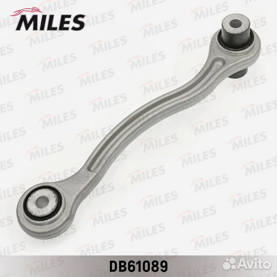 Рычаг miles DB61089