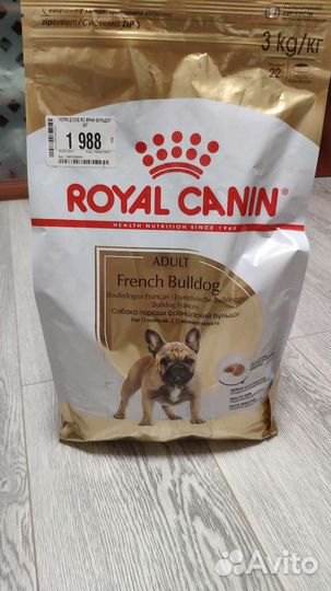 Корм для собак Royal Canin French Bulldog 3кг