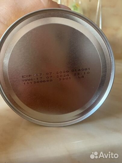 Смесь для детского питания