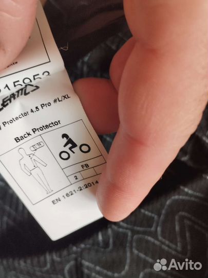 Моточерепаха leatt панцирь эндуро кросс мотоцикл