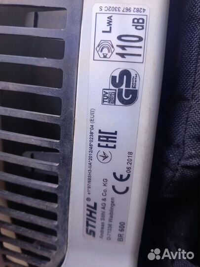 Воздуходувка бензиновая stihl