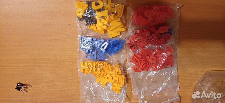 Детские магнитные буквы