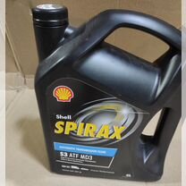 Shell Spirax S3 ATF MD3