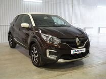 Renault Kaptur 2.0 AT, 2017, 182 954 км, с пробегом, цена 1 570 000 руб.