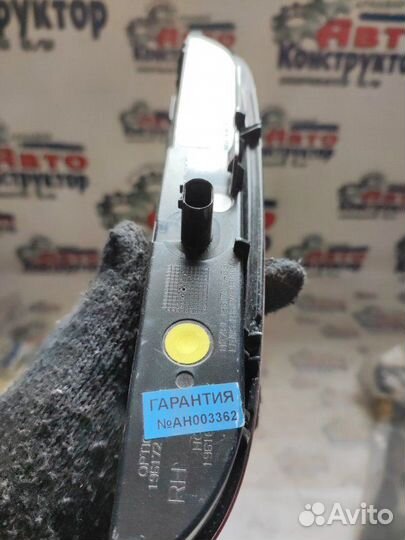 Фонарь противотуманный задний левый Bmw