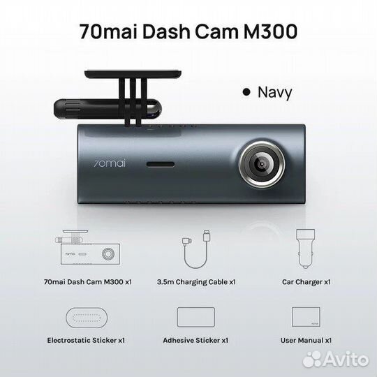 Видеорегистратор Xiaomi 70mai Dash Cam M300