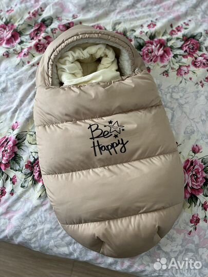 Конверт кокон на выписку зимний