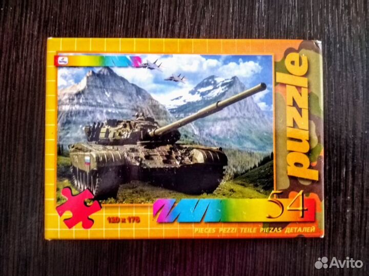 Пазлы мозаика настольные игры новые