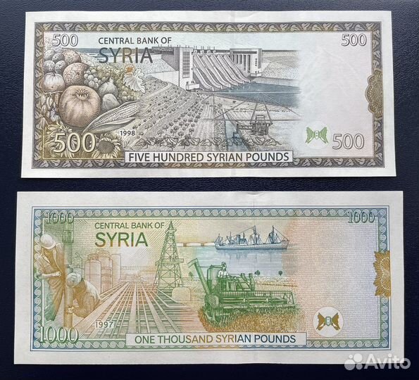 Банкноты Сирии UNC
