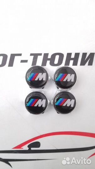 Болты для крепления номеров 