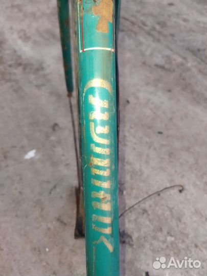 Хвз спутник