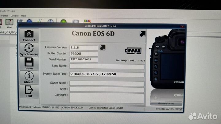 Фотоаппарат canon eos 6d body