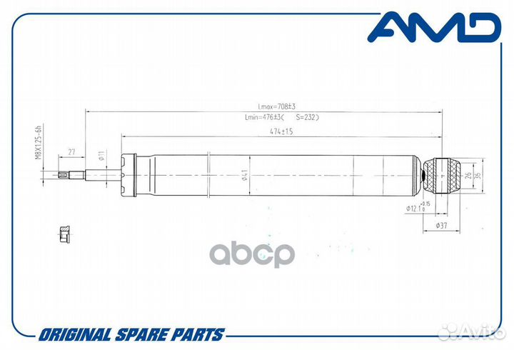 Амортизатор газовый зад прав/лев ford (Focu