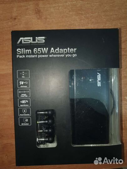 Asus Slim 65W adapter